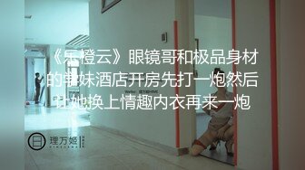 泰国淫趴皇后「honeytipsy」男女人妖通吃OF多男多女混战实录 户外帐篷里娴熟的毒龙口活4