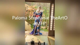 Paloma Stephanie TheArtOfMFF