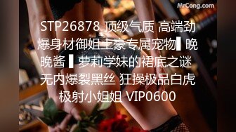 单男性子太急看到妹子就忍不住亲上，三P酒店床上花样不少