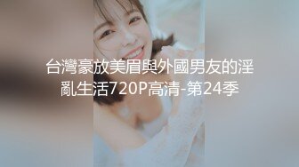 【美乳御姐】【你今天吃了吗】第二弹，四天深喉啪啪被干，骚气逼人勾魂尤物，让人印象深刻的新星 (6)