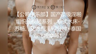  2024-06-14 大像传媒之海龍王彼得－娃娃DXAV-0083