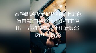  最强母子 乱伦披风少年爱老妈 妈妈首次体验肛塞尾巴 黑丝诱惑屁眼骚逼双洞齐入