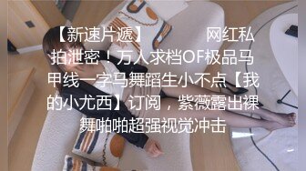 勾引健身私教反被勾引,在练习动作时偷摸我鸡巴,瞬间懂得他的意思,在床上被操得死去活来好猛