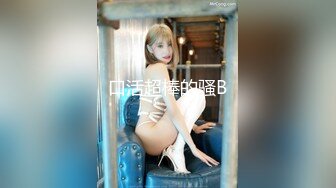 【AI换脸视频】石原里美 美女秘书3P性爱