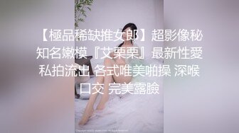 TS】Onlyfans人氣網紅『yoshithunchanok』大尺度福利合集，稀缺資源勁爆收藏～23V高清原版 (2)