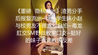 【奶妹】顶级巨乳女神288元VIP群站内未发，相当的给力，这妹子颜值很高 (1)