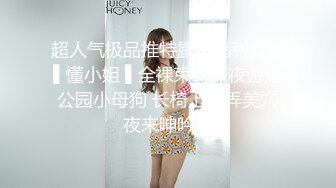 Mackenzie Jones身材火辣的雀斑大洋马onlyfans流出性爱视图合集【132v】 (14)