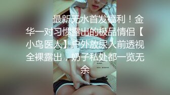 MIDE-040 乖巧可爱的侍女让我为所欲为..大桥未久[中字高清](BVPP無碼破解)