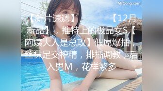 最新6月无水福利完结！推特顶级反差美娇娘【性感妻子妮娜】劲爆私拍福利户外公共场合露出紫薇啪啪