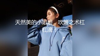 晚上好。 Tweet added by 会计姐姐与她的闺蜜 - Download MP4 Video _ Twipu