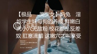 STP32152 畢業季的極品婊妹，來大姨媽了還在發騷，草她小嘴玩她極品大奶子乳交好刺激，淫聲蕩語不斷，掰開逼逼看特寫 VIP0600