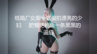 【AI画质增强】小宝和白衣女神的床笫之欢，舌吻调情摸逼洗完澡口交骑坐后入