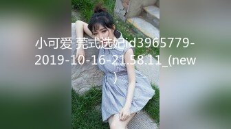 10-17黑人老外探花今天带着中国女友亲自上阵,长得真漂亮