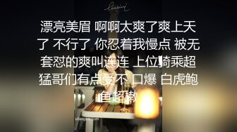 最新众筹高价购得另类艺术摄影大师李思谋作品集美女嫩模颜值都非常高裸体各种看不懂的异类风格