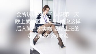 (天美傳媒)(tmp-0030)(20230215)在朋友面前約炮到高潮-李娜娜