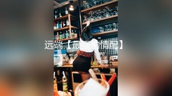 《重磅✅推荐》极限公众场所露出❤️无敌反差小母狗 狗婷,推特19岁女儿奴,各种人前露出户外啪3P群P公园打炮极品蛮腰肥臀反差母狗婷 各种人前露出户外啪3 (5)