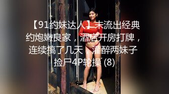 娇颜尤物  下海新人青春抚媚美少女 御梦子