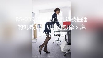 GS自购-售价26【KXCD】262蓝色连衣裙细跟高跟鞋完美身材美女，黑色丁字裤