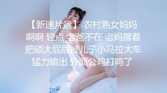 特写镜头，操女朋友