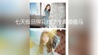 【最新吃瓜?明星重磅?泄密】女演员薛卉葳??与北京某高官富二代的权色交易被曝光