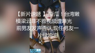 【自整理】P站DemonicDivine 不良少女 口交时候啊嘿颜 忍不住射精 小母狗很骚【59V】  (13)