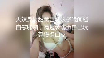 白靴美腿肉感美女吸吮深喉口活不错,人肉打桩机爆插