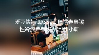 泄密流出 酒店监控摄像头偷拍98年模特金素妍与富二代开房啪啪视频