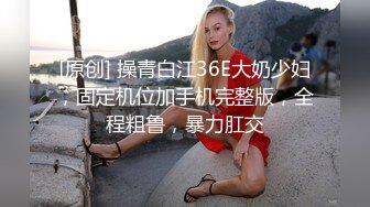  2024-09-29 蜜桃影像PM-080小姨子痴情姐夫无法自拔主动现身