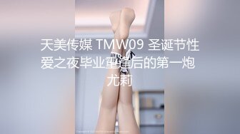 微聊约出来啪啪的幼儿园美女老师兼职援交妹口活一流