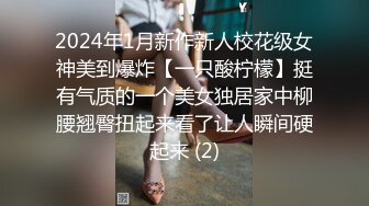 海角社区变态女教师萍姐与儿子乱伦? 教师母亲饥渴难耐儿子不从，只能酒后下药强奸