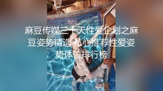 骚逼老婆被操实录合集（精彩瞬间）-屁眼-白丝