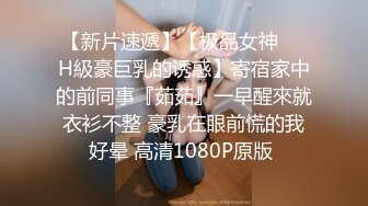 【隔壁老王呀】极品人妻，老公欠了赌债，无奈出来兼职，风情万种，满分好评不常见必看