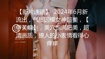 皮靴长发美女鲍鱼肥厚干净 两瓣开始发黑