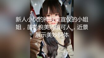 91KCM-086 湘湘 泡妞宝典之捕掠高傲女神的私处 91制片厂