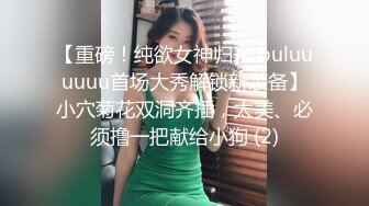 饥渴少妇跟精壮小哥酒店约啪，69玩弄被小哥草嘴很配合，各种抽插让小哥捏着奶子爆草，把小哥伺候射了还不停