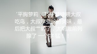 可盐可甜---OF极品明星脸骚货反差婊---大胸嫩逼Coser---minichu---最高清图片 视频合集【165V】 (12)