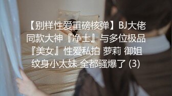  最强极品按摩女技师白丝开档情趣小护士 灵活小嘴不仅会吃饭吃肉棒更是一绝