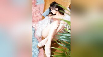 STP33416 清纯甜美小学妹，主打的就是听话，【粥粥吃不饱】，大哥专属定制，让咋露就咋露，洗澡自慰看菊花，皮肤白，蜜桃臀身材一级棒！ VIP0600