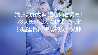 【AI换脸视频】鞠婧祎 与清纯邻家小妹的性爱体验