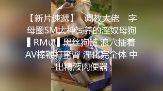 天美传媒最新出品TM0084暗杀性感色娇妻-吴芳宜