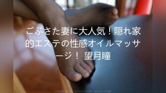 【全網推薦】【重磅】秀人網模特『艾小青』被主人調教各種場面 清純的外表下隱藏著一顆騷動的心～高清原版