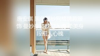 黑丝眼镜伪娘 可以帮我清理一下鞋面吗 撅着屁屁夹紧仙女棒在丝腿回来蹭蹭就射了