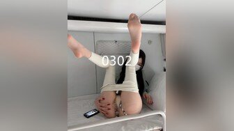 [2DF2] 极品淫妻车内自嗨被屌丝发现 无套强操敏感操出白浆 无套抽插内射粉穴[BT种子]