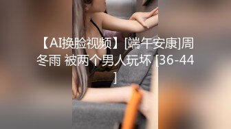 【新片速遞】  2022-9-18【恋歌】老公不在家约良家人妻，上来就摸，聊聊天再操逼，扶腰后入爆操，搞得舒服了