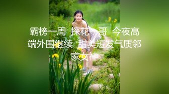 天美传媒 tmg-120 元旦送老公绿帽礼物-球球