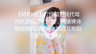 大奶美少妇吃鸡啪啪 你上来我没力气了 你这么猛好舒服 啊啊我不行了 身材苗条逼毛浓密 被操的奶子哗哗 爽叫不停