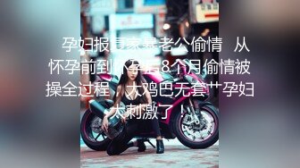 广州找实力金主或单女