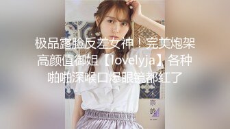 后入网袜骚老婆