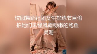  外表甜美！性格活泼美少女！近期下海炮友大战，撩下内衣用屌磨奶头，美腿黑丝足交