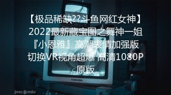 【新速片遞】 漂亮大奶人妻吃鸡啪啪 大白天开房偷情 被无套输出 内射 稀毛鲍鱼肥嫩 淫水超多 